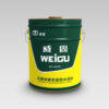Aquacoat KS-929 Lớp phủ chống thấm gốc Polyurethane một thành phần